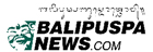 logo Balipuspanews.com Balipuspanews.com